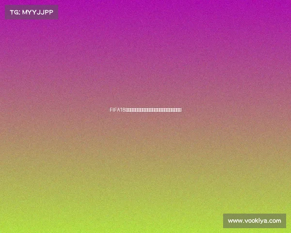 FIFA18世界杯模式葡萄牙逆袭夺冠之路全纪录解析战术复盘