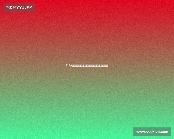 FIFA世界杯新秀球员全解析与未来之星成长路径解读深度分析 FIFA世界杯新秀球员全解析与未来之星成长路径解读深度分析